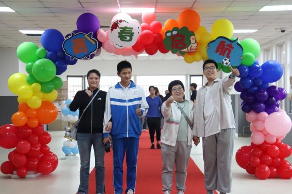 十四而志 青春启航 |我校举办初二年级十四而志主题教育活动